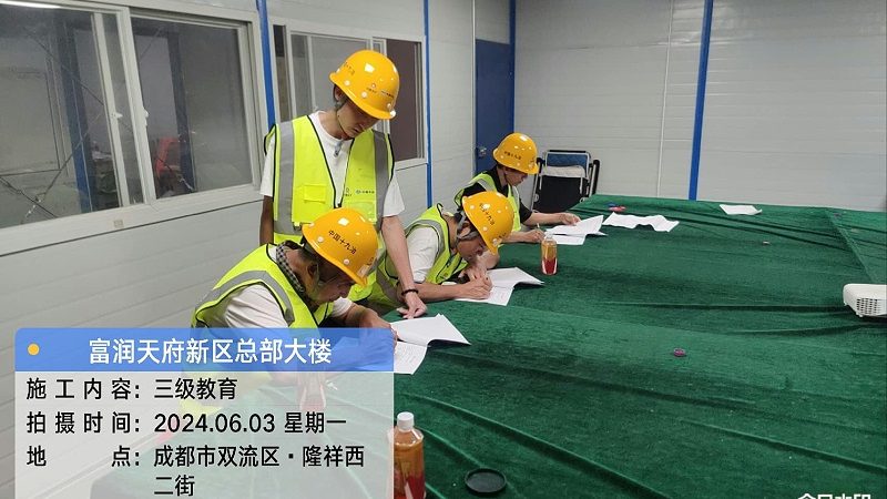 成人教育培训加盟投资预算：揭秘加盟前的关键考量