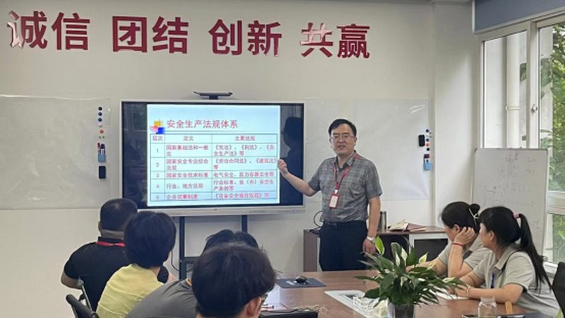 消防工程师培训包过班，如何选择适合自己的课程？**