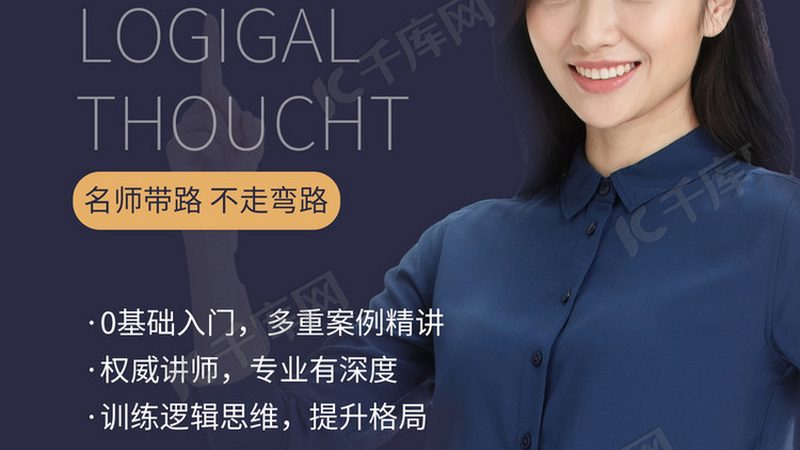 广州自考本科报考地址在哪