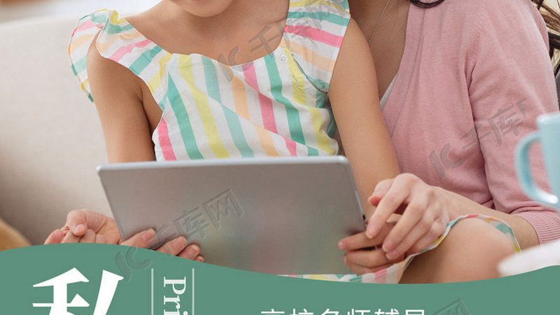 注册消防工程师培训：价格背后的考量因素
