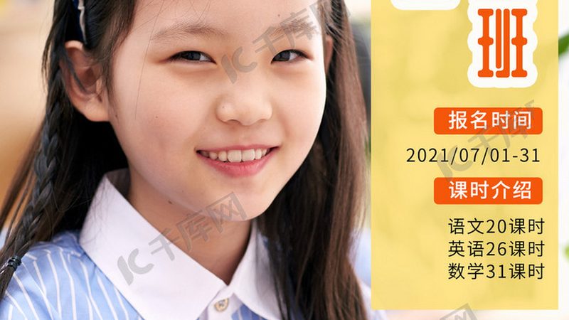 消防工程师面授班机构排名前十
