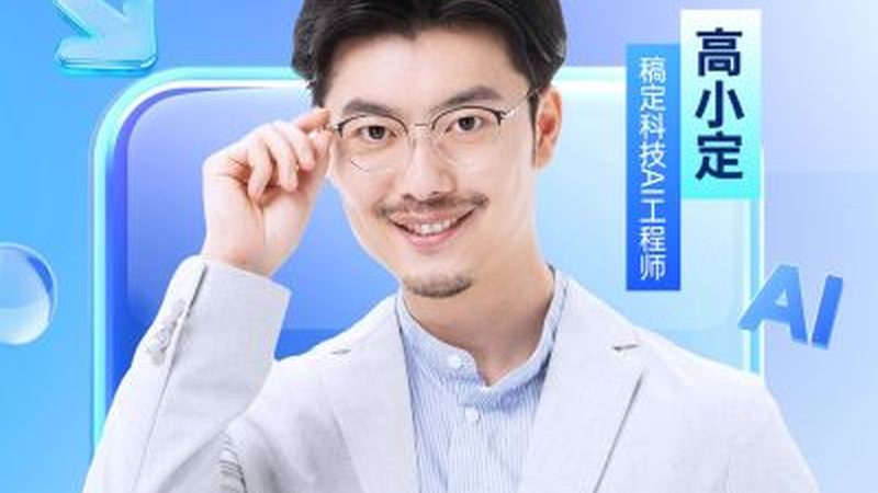 自考本科培训机构教材版本区别