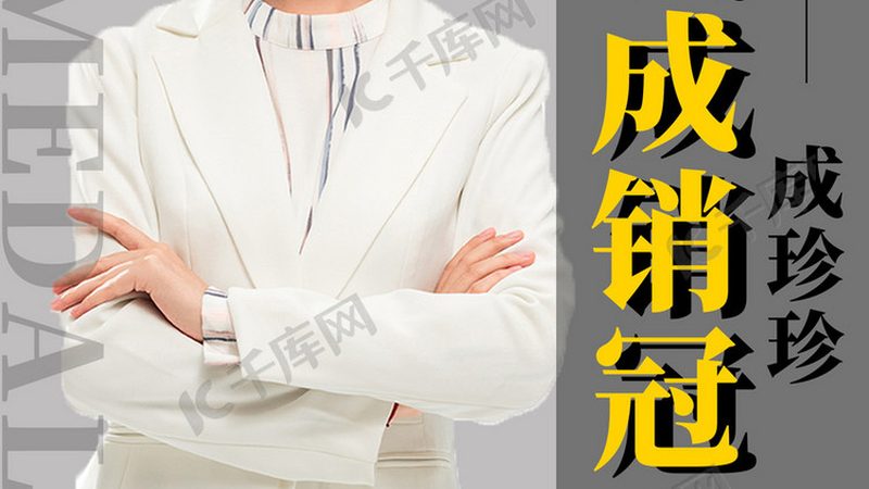 自考本科与成考本科：毕业难度对比解析