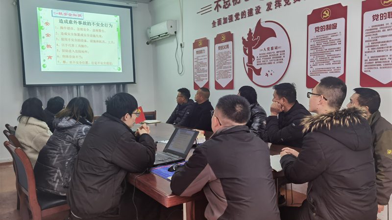 成人教育机构排名，揭秘背后的依据