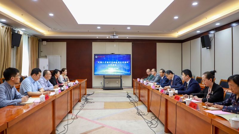 二建和一建培训学习方法区别