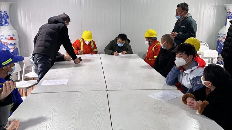 初中学历升本科，你准备好了吗？报名条件与要求揭秘**