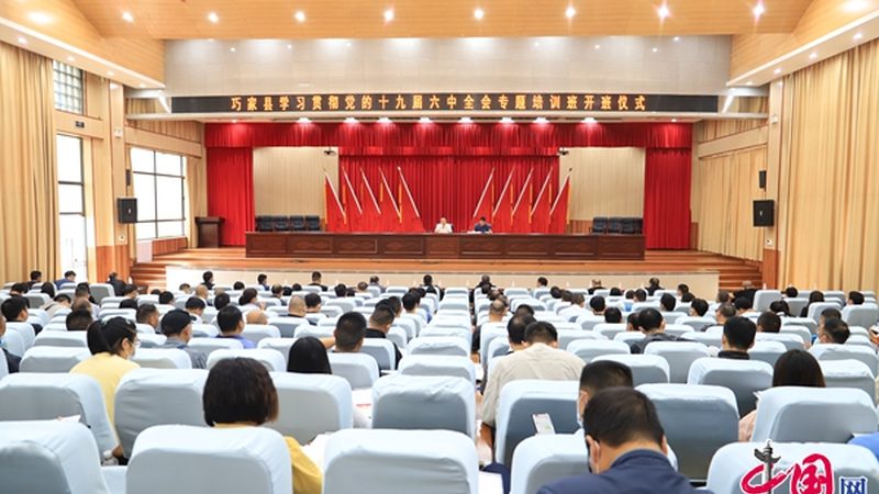 北京网络课程服务流程揭秘：从报名到结业的全方位解析