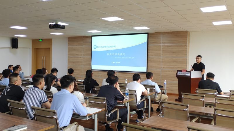 在线教育细分行业：揭秘多样化的学习领域