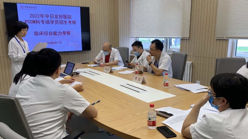 行业背景：会计人才需求持续增长，加盟品牌需谨慎选择