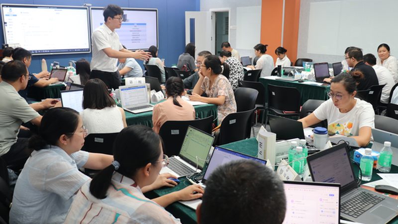 广州自考本科行政管理专业：就业前景与职业发展解析**