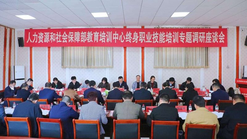 建造师协议班与普通班：通过率背后的差异解析
