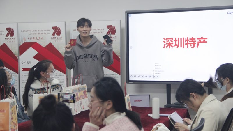 考研网课与线下班：一场关于学习方式的深度对话
