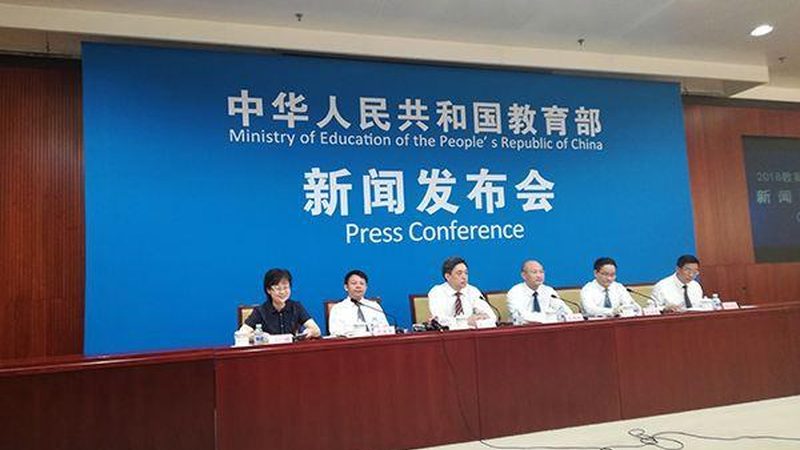 上海心理咨询师培训加盟条件揭秘：如何选择合适机构？**