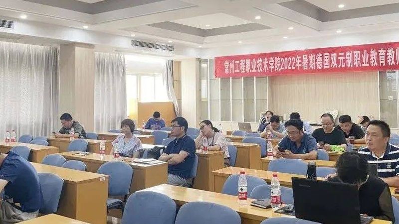 在职备考，时间管理尤为重要。以下是一些建议：