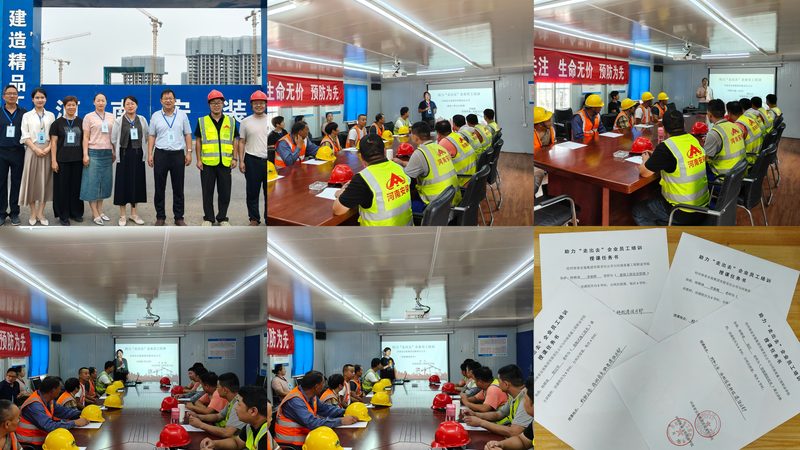 上海会计周末班：高效学习路径揭秘