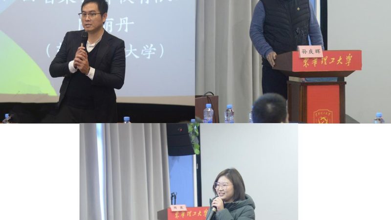 初中学历升本科，自考科目如何选择？**